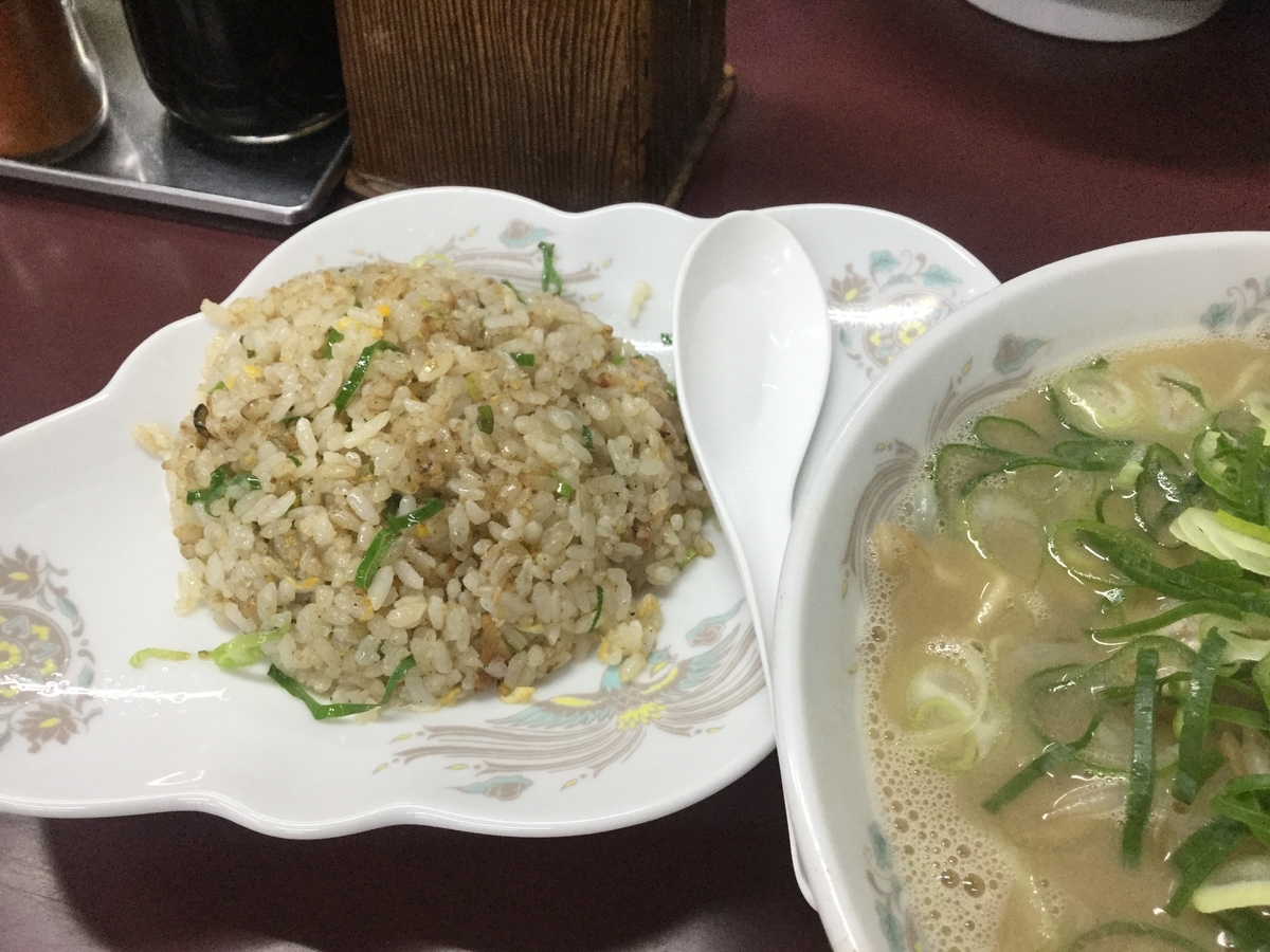 f:id:tatsumix:20200329231500j:plain