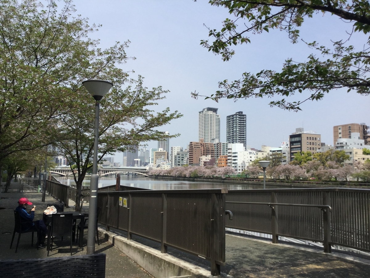 f:id:tatsumix:20200418000606j:plain