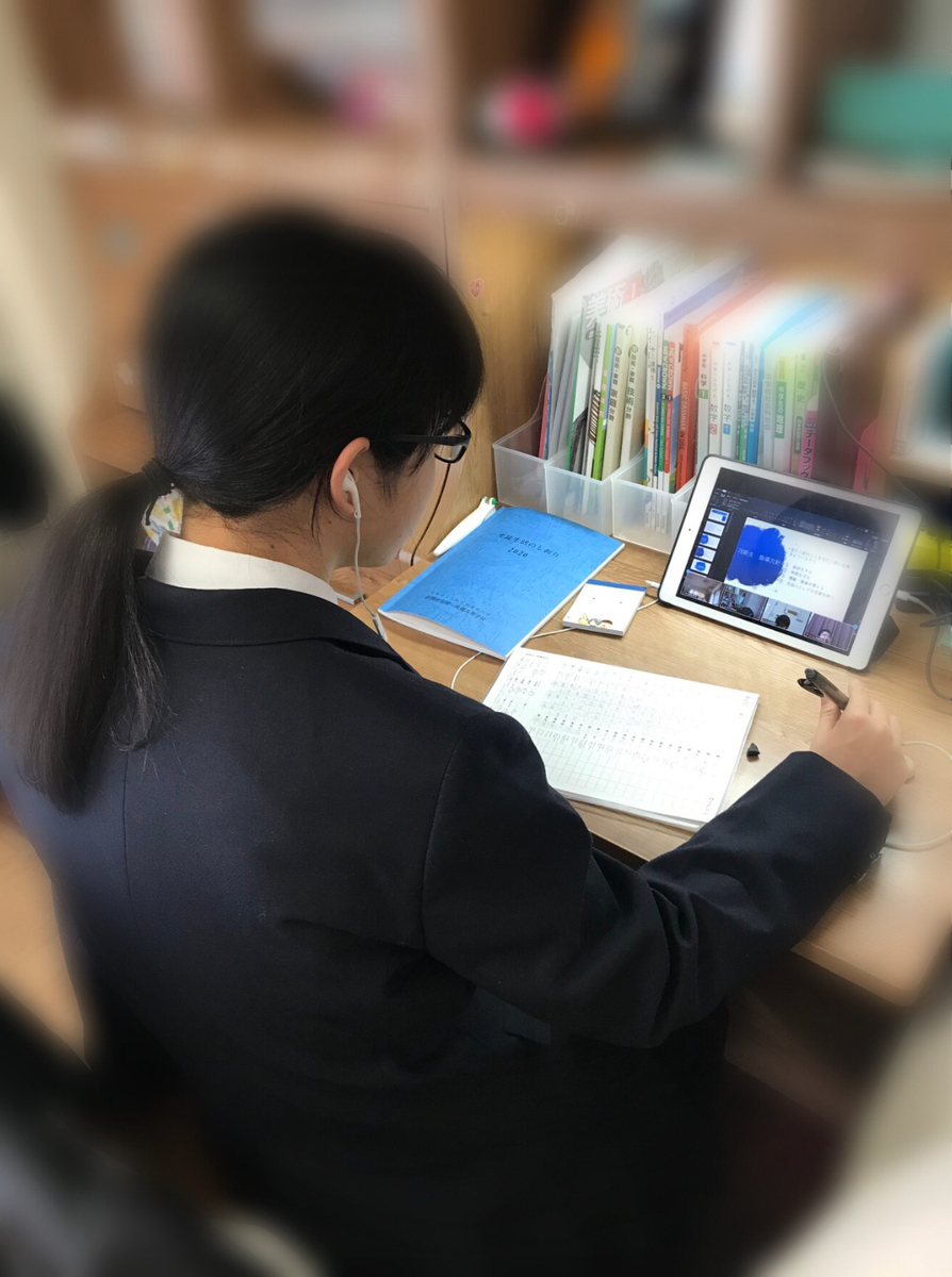 f:id:tatsumix:20200427221307j:plain f:id:tatsumix:20200427221307j:plain