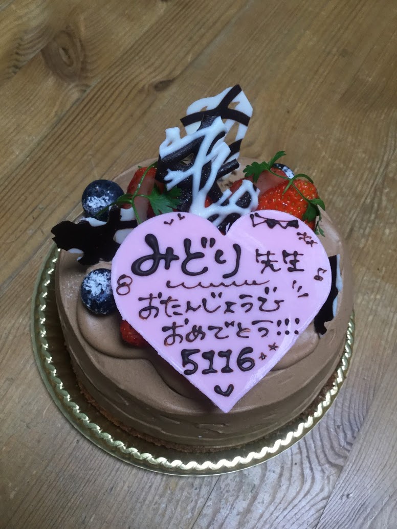f:id:tatsumix:20200526103454j:plain f:id:tatsumix:20200526103454j:plain