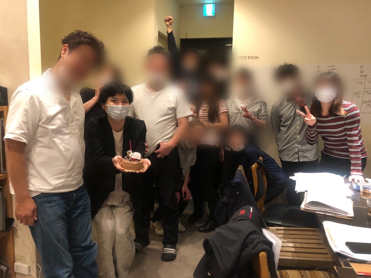 f:id:tatsumix:20200526103752j:plain f:id:tatsumix:20200526103752j:plain