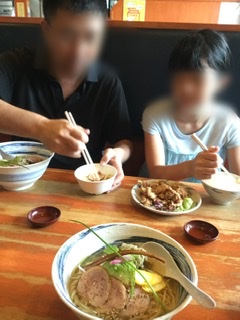 f:id:tatsumix:20200727003150j:plain f:id:tatsumix:20200727003150j:plain