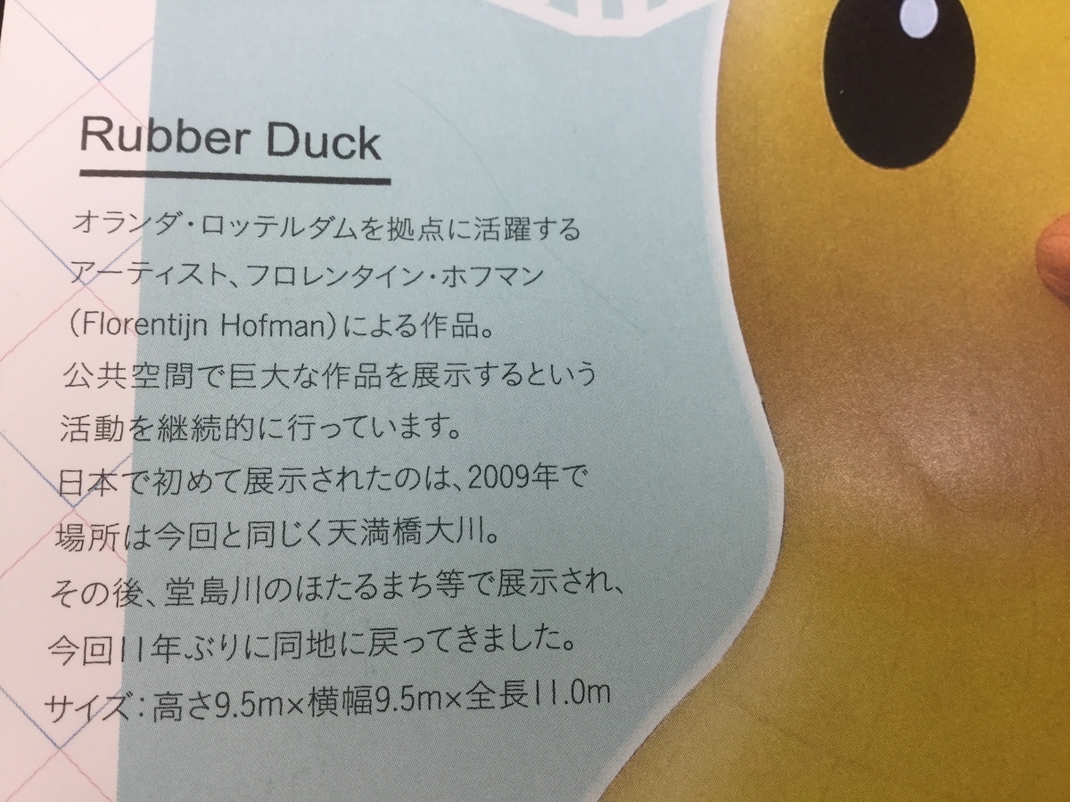 f:id:tatsumix:20200802235531j:plain