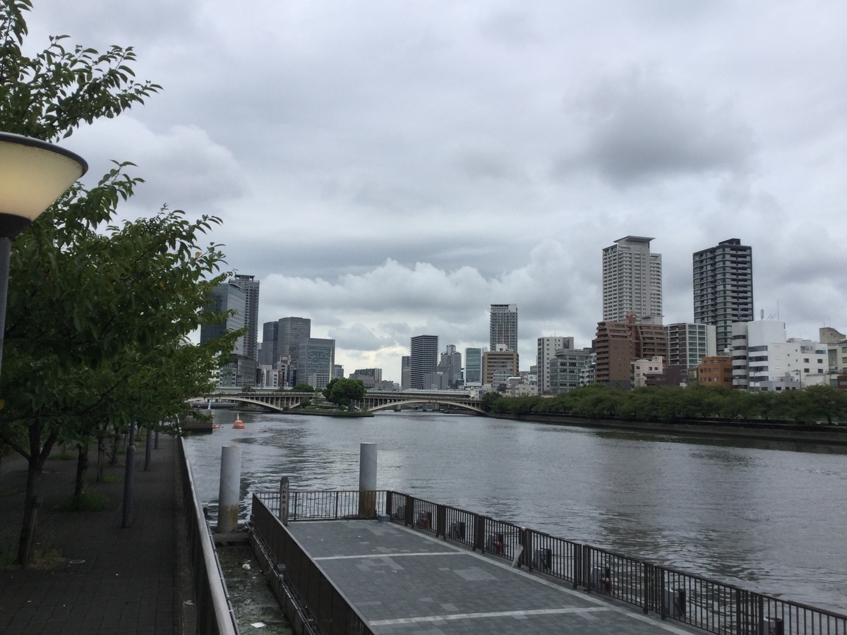 f:id:tatsumix:20200913222957j:plain f:id:tatsumix:20200913222957j:plain