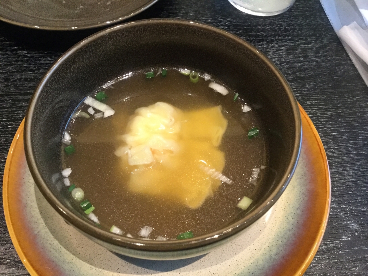 f:id:tatsumix:20200916205805j:plain f:id:tatsumix:20200916205805j:plain