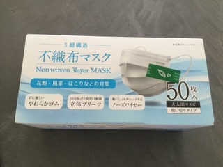 f:id:tatsumix:20201025220528j:plain f:id:tatsumix:20201025220528j:plain