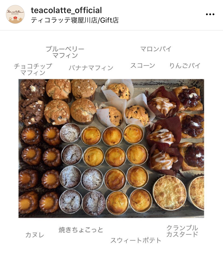 f:id:tatsumix:20201030163514j:plain f:id:tatsumix:20201030163514j:plain