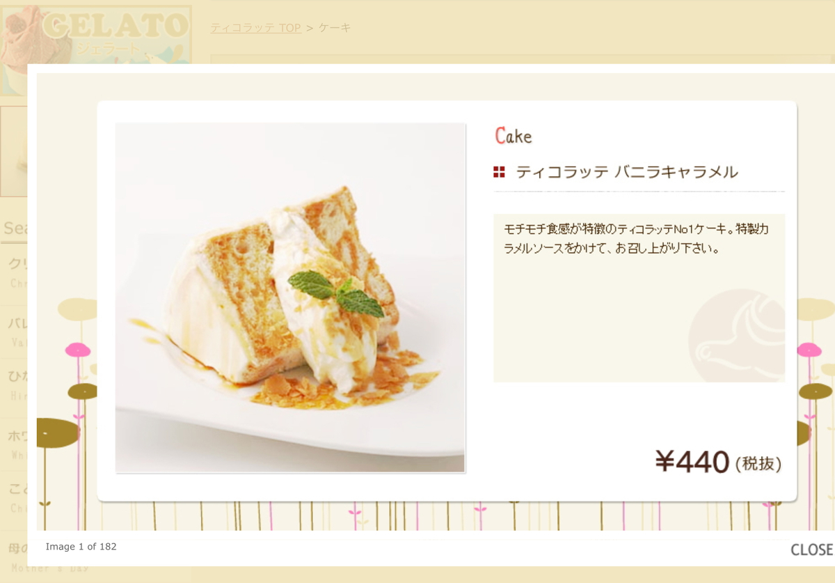 f:id:tatsumix:20201030163948j:plain f:id:tatsumix:20201030163948j:plain