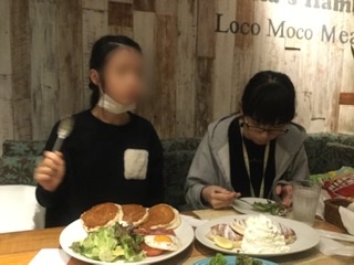 f:id:tatsumix:20201104114944j:plain f:id:tatsumix:20201104114944j:plain