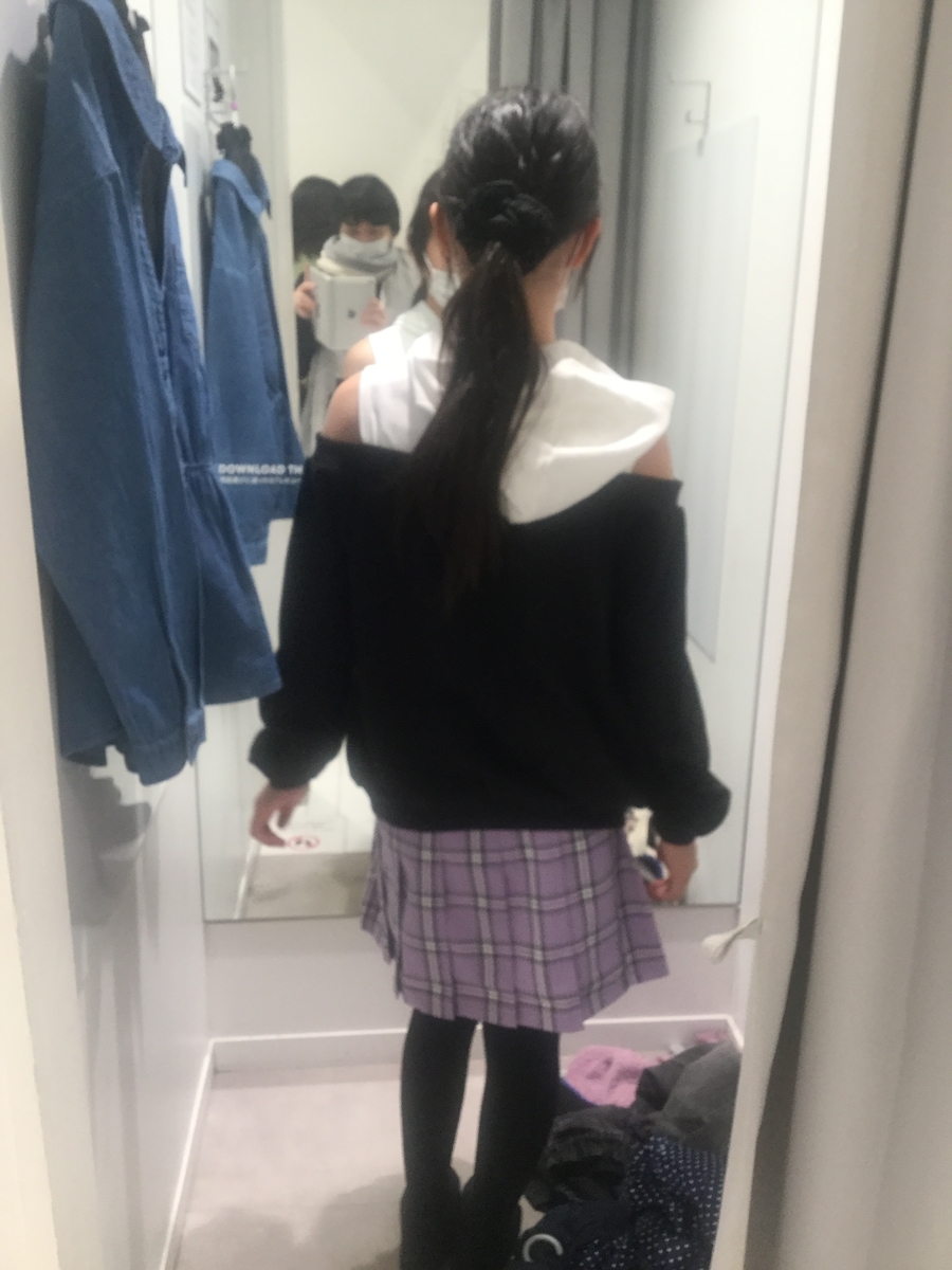 f:id:tatsumix:20201230151825j:plain