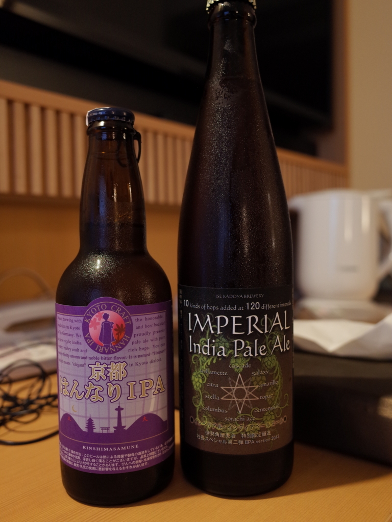 f:id:tatsumo77:20170709003357j:plain