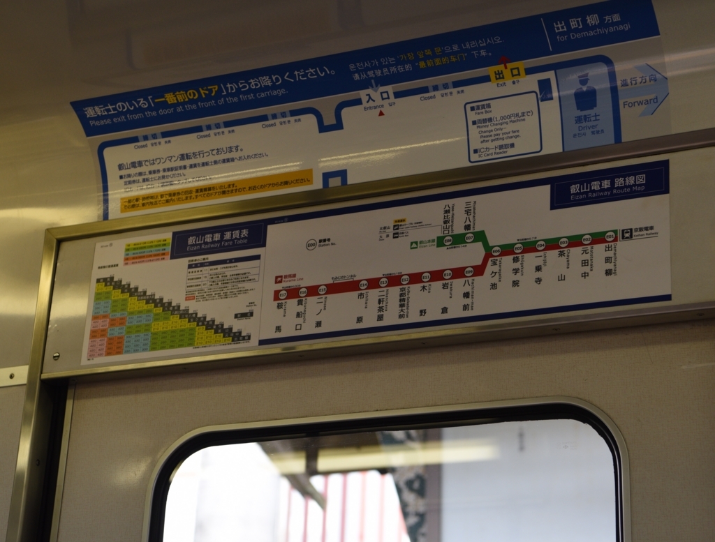 f:id:tatsumo77:20170710231937j:plain