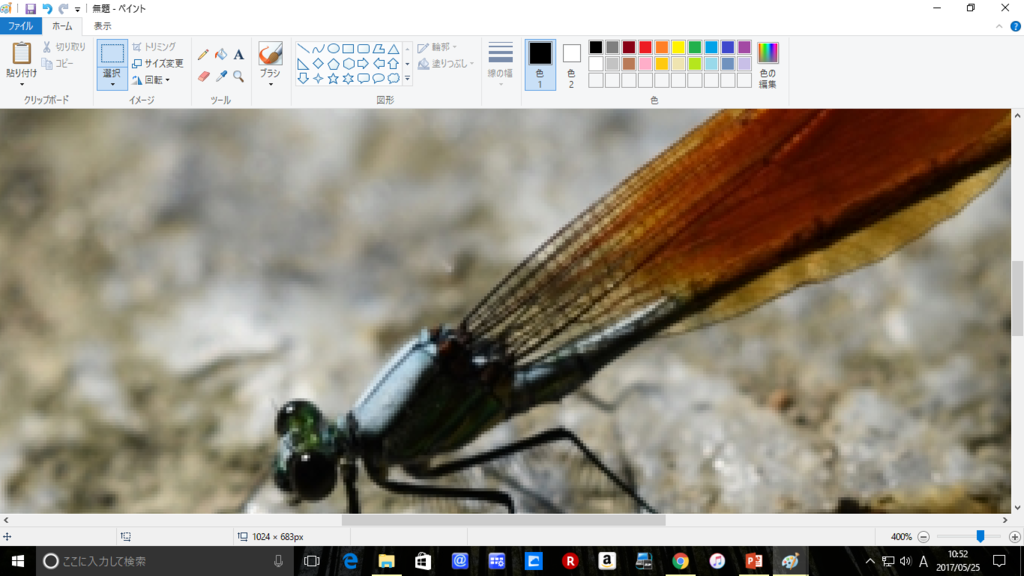 f:id:tatsumo77:20170722154132p:plain