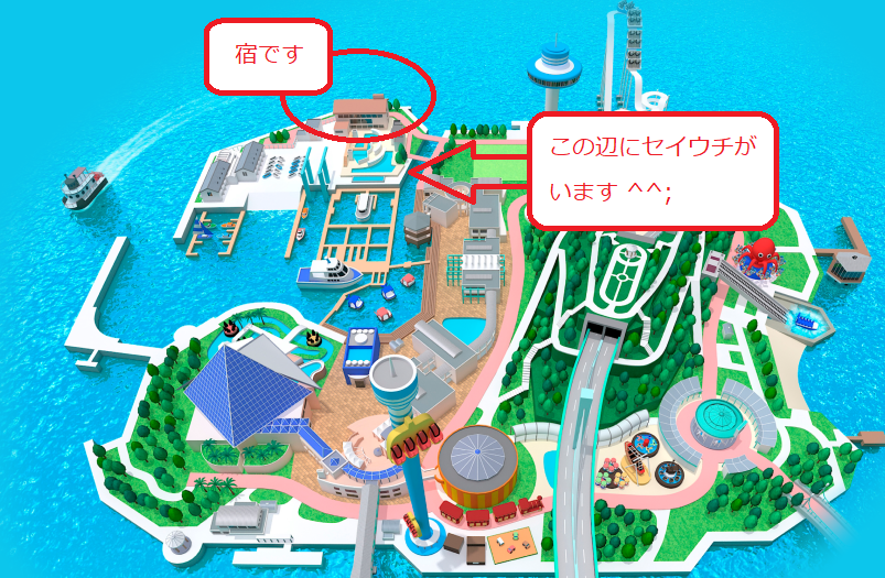 f:id:tatsumo77:20170926173207p:plain