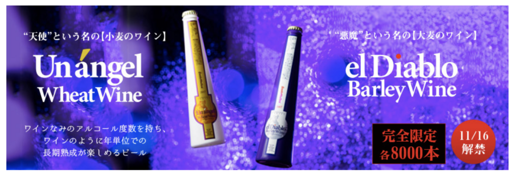 f:id:tatsumo77:20171123190801p:plain