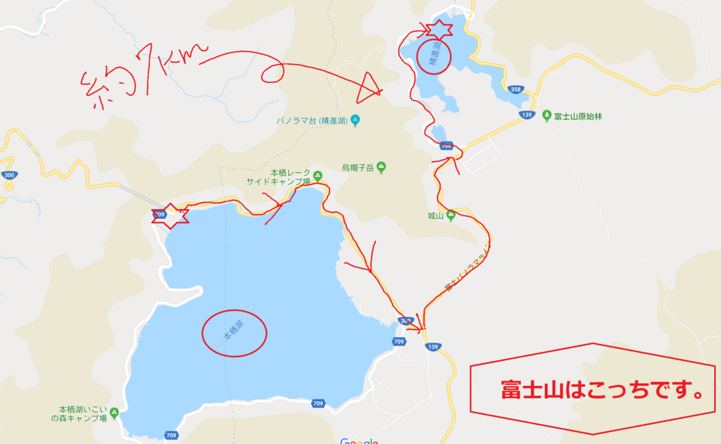 f:id:tatsumo77:20171230114102p:plain f:id:tatsumo77:20171230114102p:plain