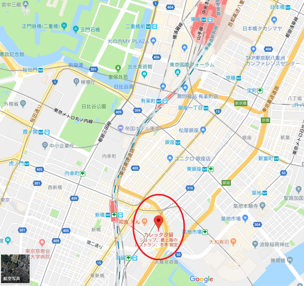 f:id:tatsumo77:20180109153919p:plain