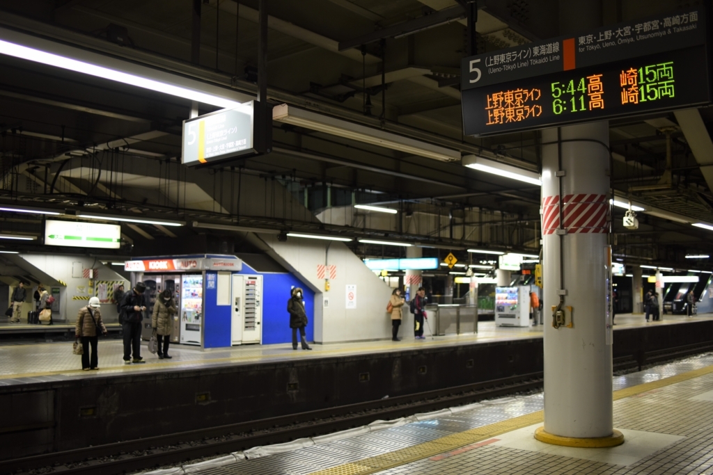 f:id:tatsumo77:20180112182455j:plain