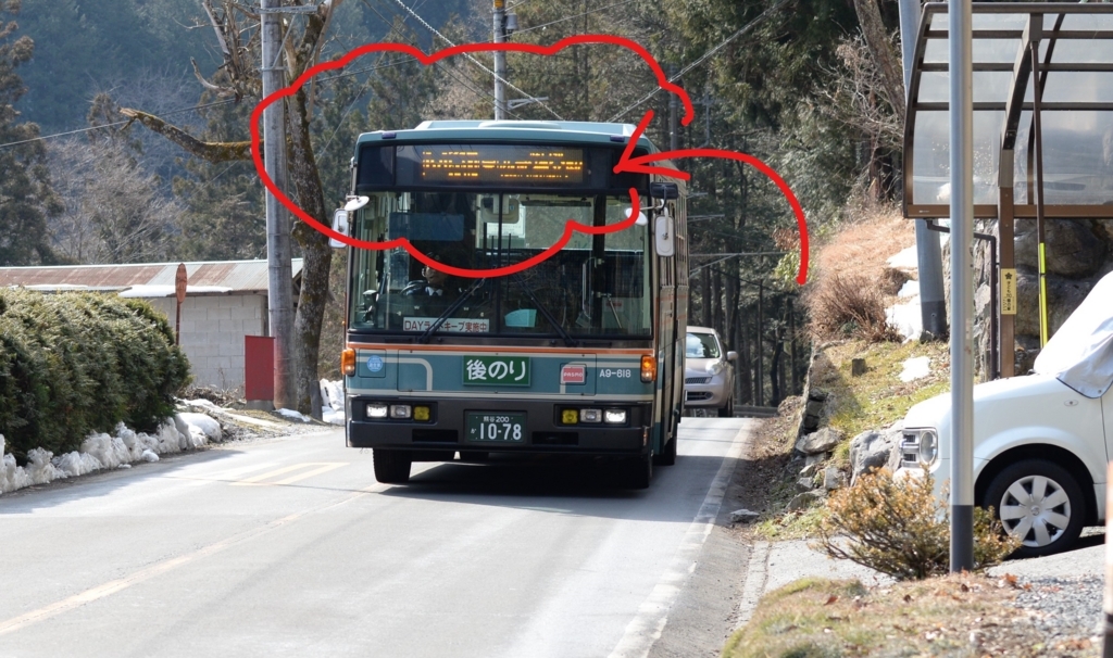 f:id:tatsumo77:20180123013845j:plain