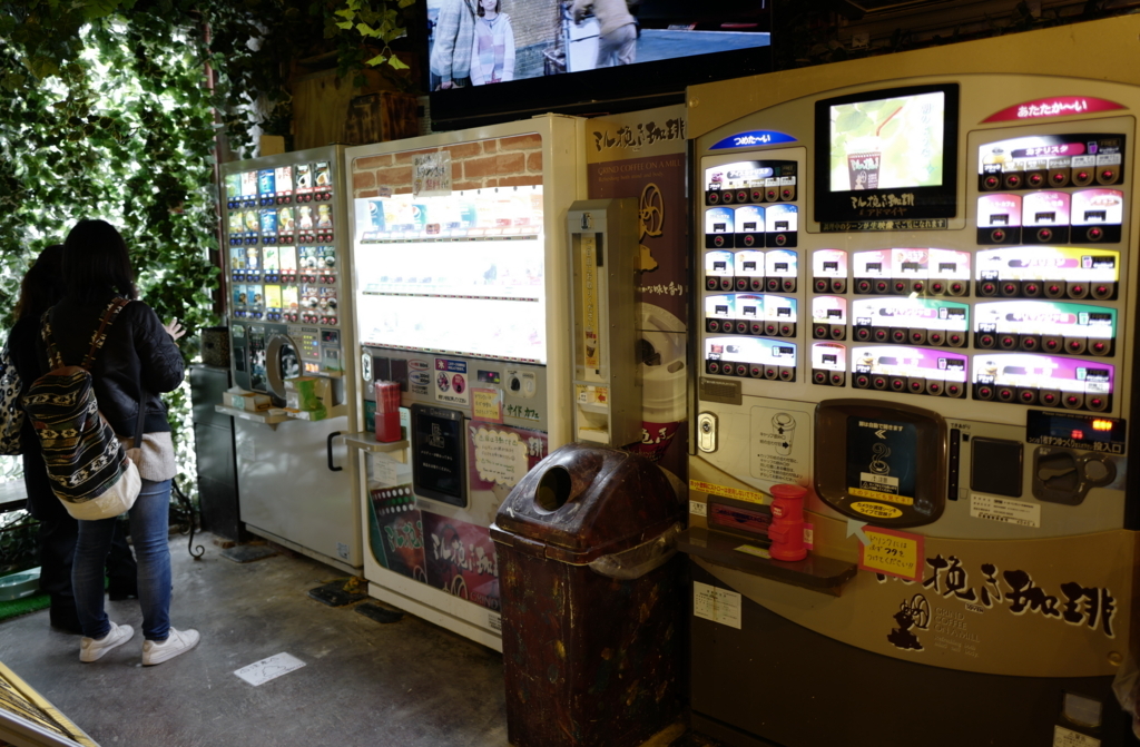 f:id:tatsumo77:20180221223209j:plain