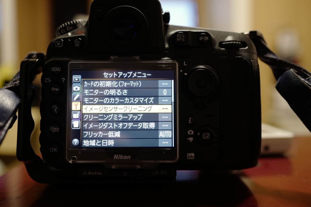 f:id:tatsumo77:20180525071927j:plain