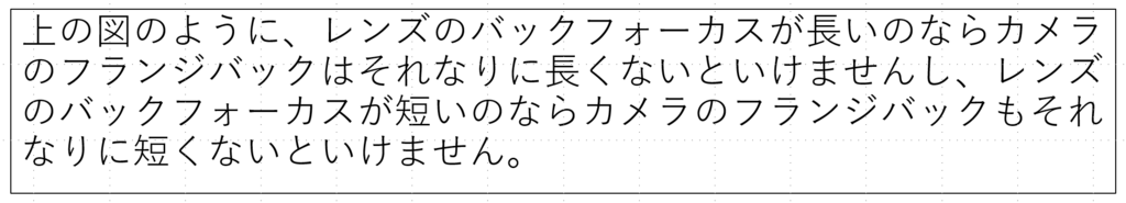 f:id:tatsumo77:20180607095124p:plain