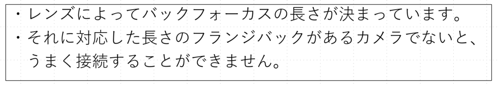 f:id:tatsumo77:20180607095227p:plain
