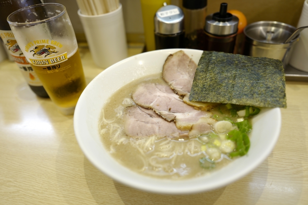 f:id:tatsumo77:20180702080433j:plain
