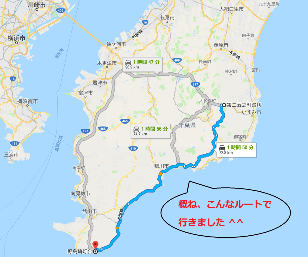f:id:tatsumo77:20180723091353p:plain f:id:tatsumo77:20180723091353p:plain