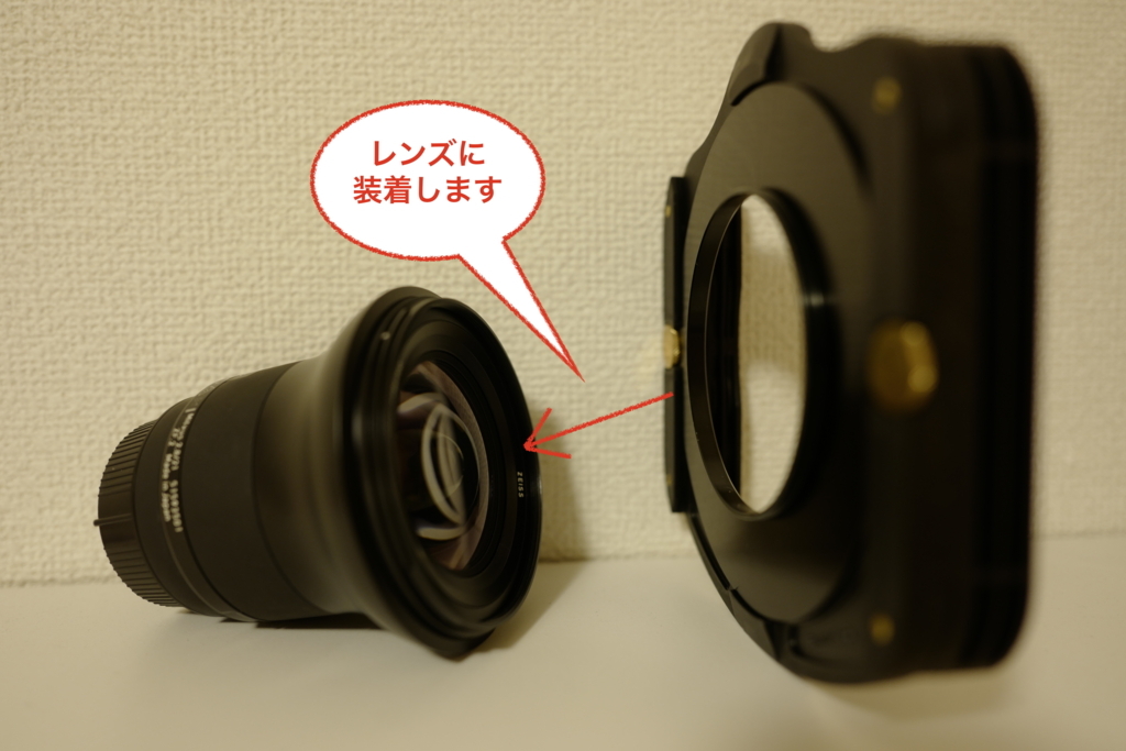 f:id:tatsumo77:20180806230502j:plain