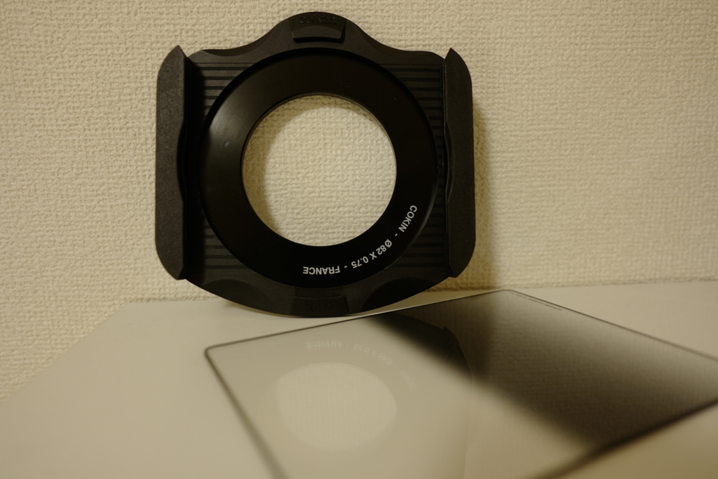 f:id:tatsumo77:20180806230544j:plain