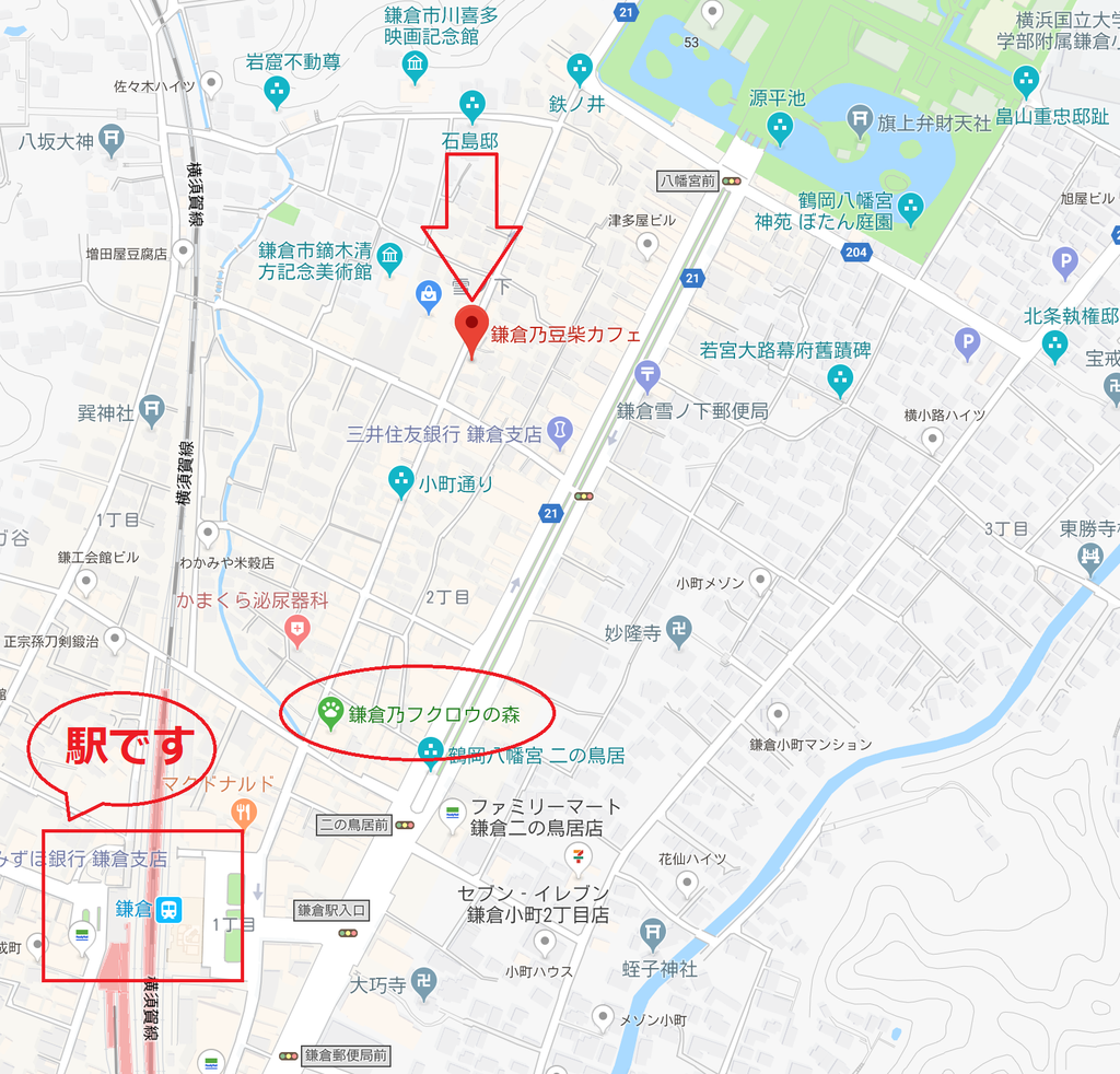 f:id:tatsumo77:20181010093100p:plain