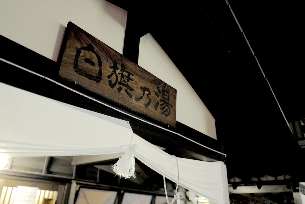 f:id:tatsumo77:20181028144629j:plain f:id:tatsumo77:20181028144629j:plain