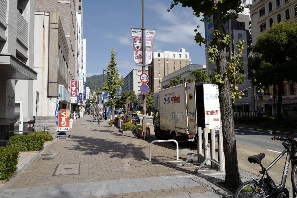 f:id:tatsumo77:20181216165109j:plain