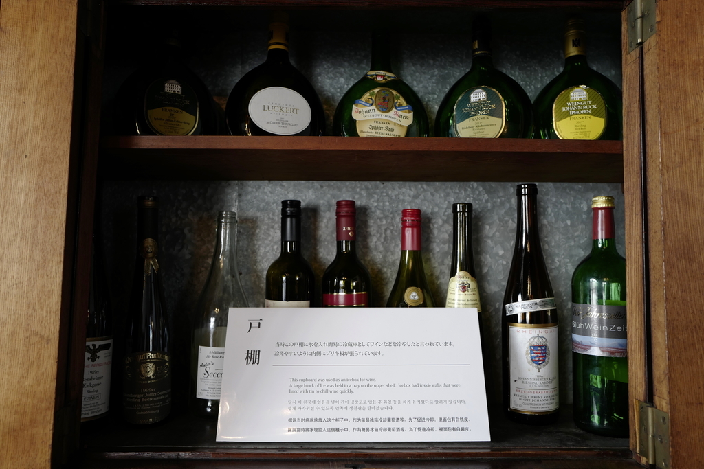 f:id:tatsumo77:20181216173931j:plain