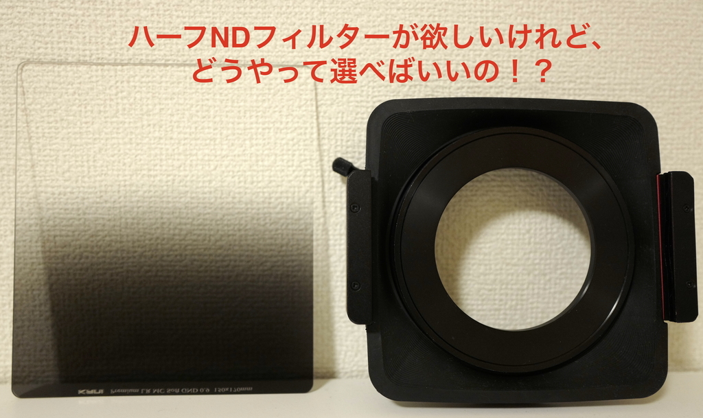 f:id:tatsumo77:20190112182013j:plain f:id:tatsumo77:20190112182013j:plain