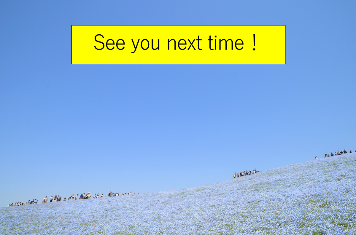 f:id:tatsumo77:20190509142602p:plain