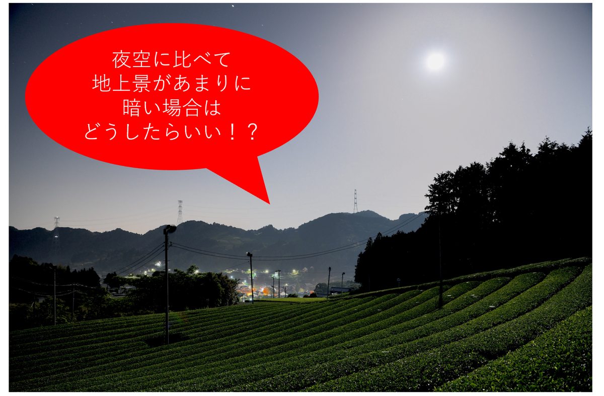f:id:tatsumo77:20190907124551p:plain