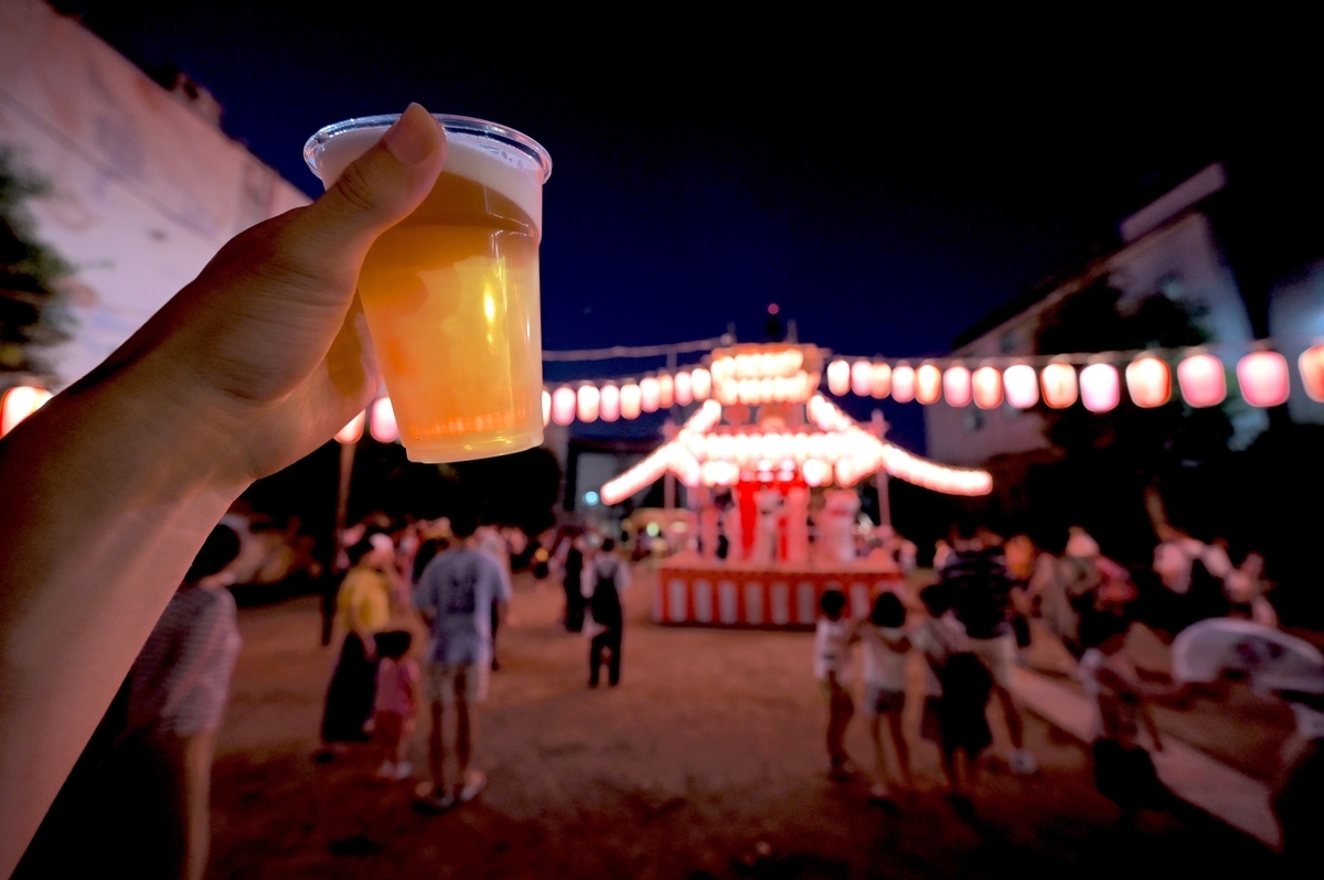 f:id:tatsumo77:20190913100027j:plain