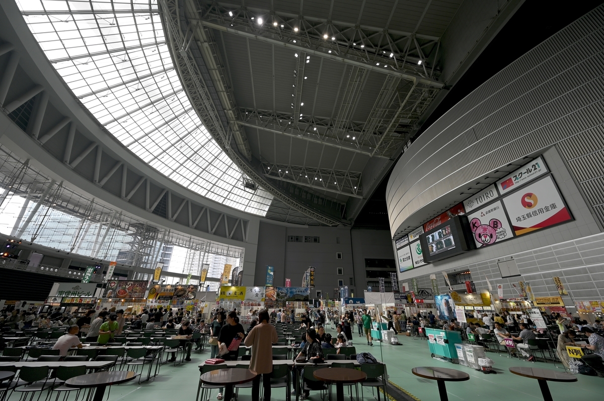 f:id:tatsumo77:20190917081955j:plain