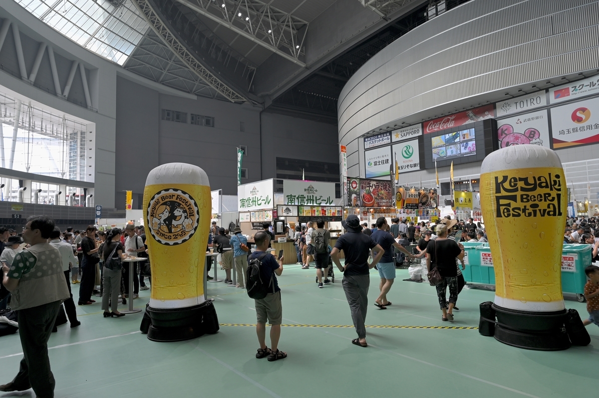 f:id:tatsumo77:20190919082835j:plain