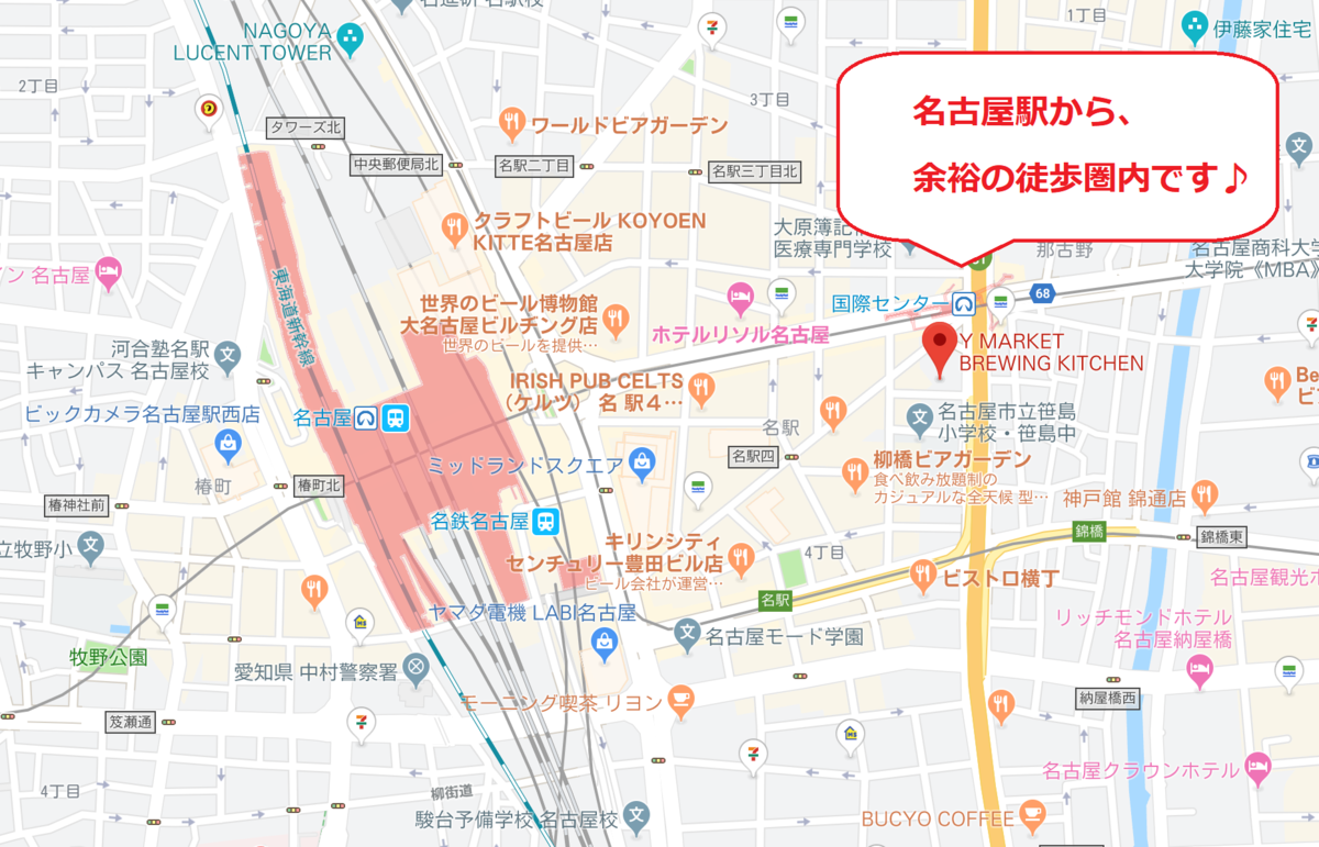 f:id:tatsumo77:20191007090049p:plain