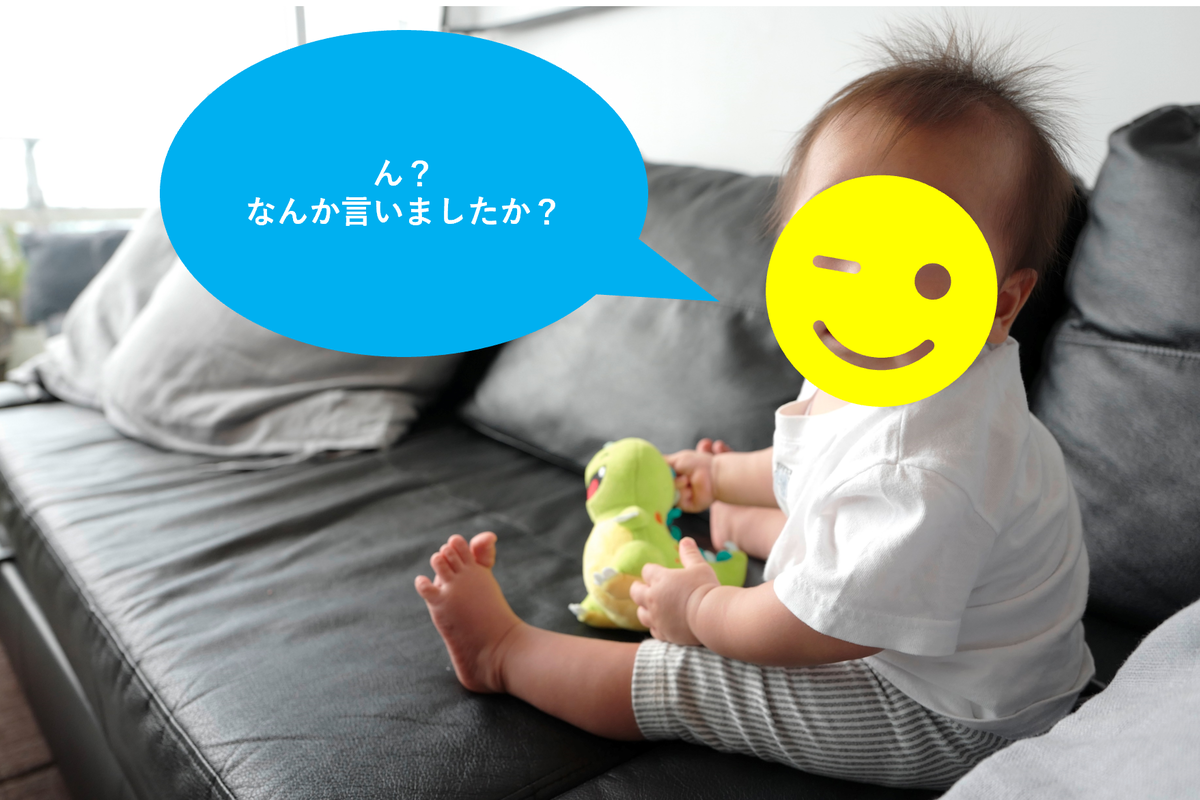 f:id:tatsumo77:20191018062842p:plain