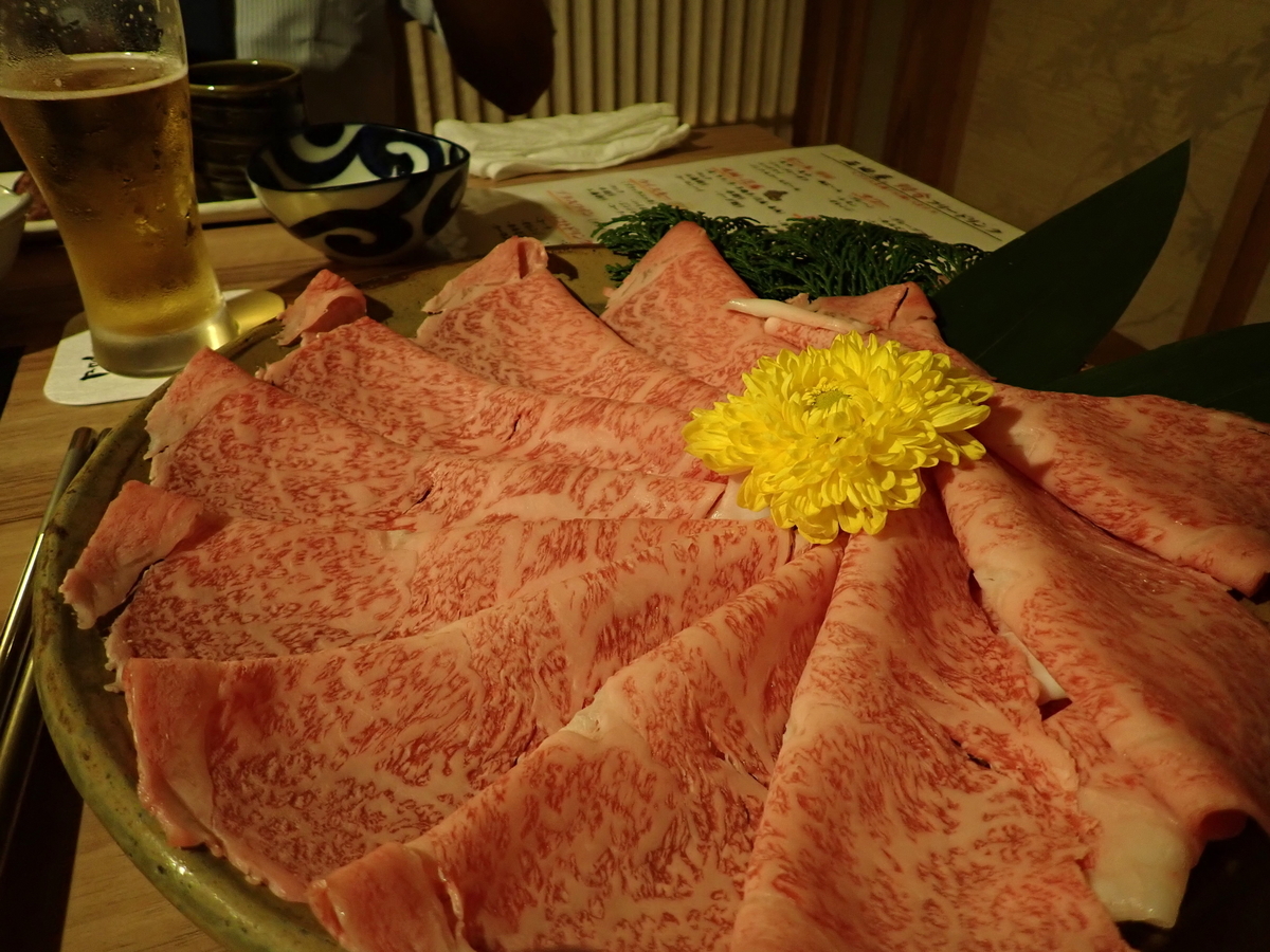 f:id:tatsumo77:20191029074832j:plain