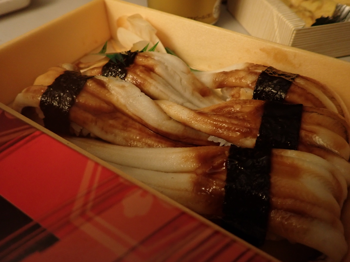 f:id:tatsumo77:20191029074947j:plain