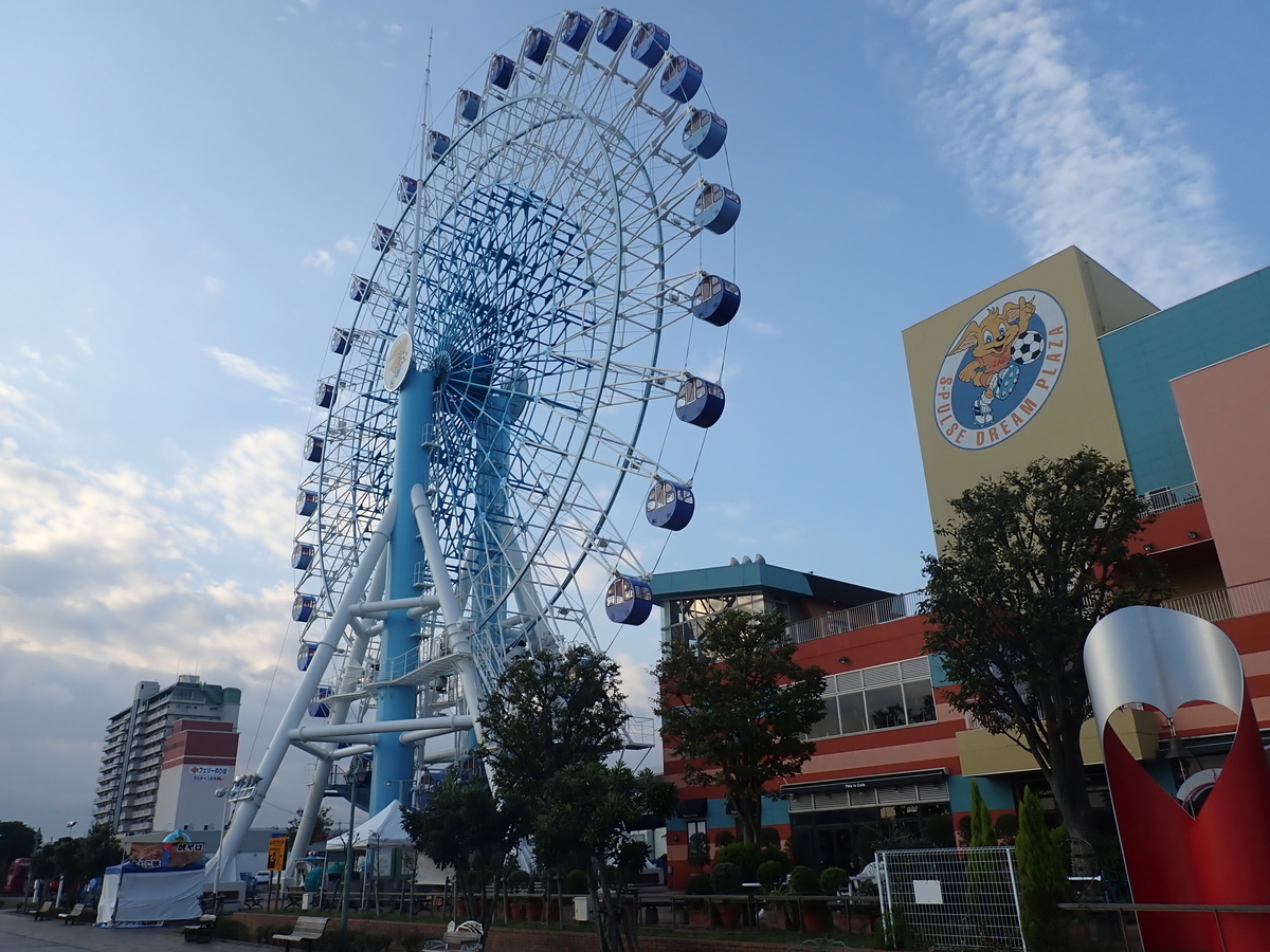 f:id:tatsumo77:20191111213846j:plain