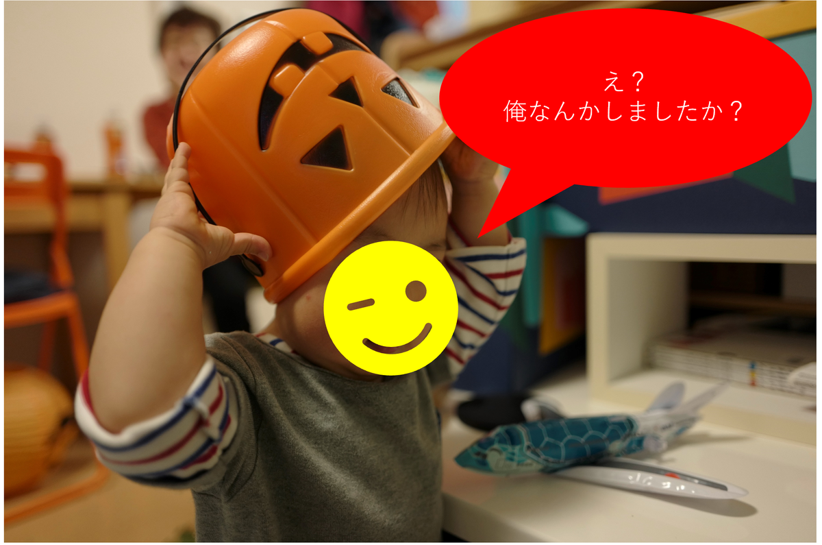 f:id:tatsumo77:20191112171821p:plain