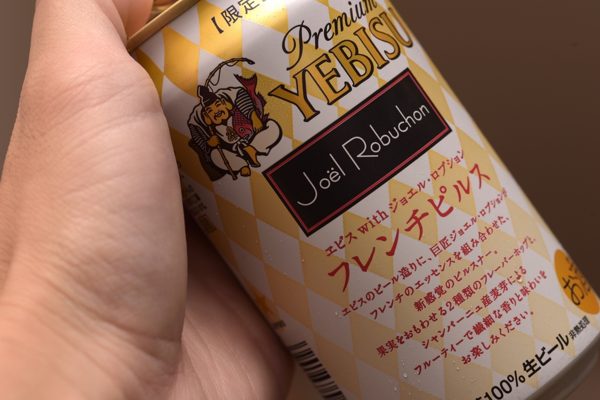 f:id:tatsumo77:20191210081528j:plain f:id:tatsumo77:20191210081528j:plain