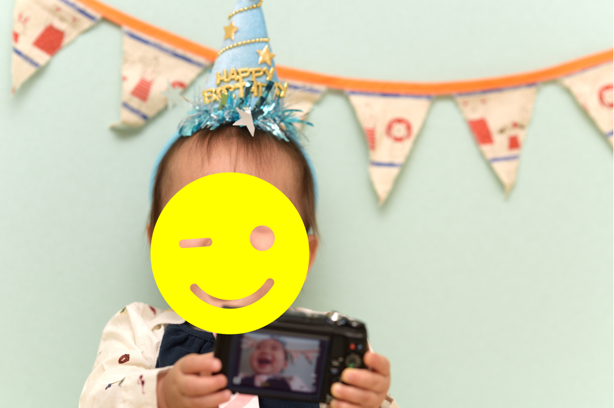 f:id:tatsumo77:20191210182823p:plain f:id:tatsumo77:20191210182823p:plain