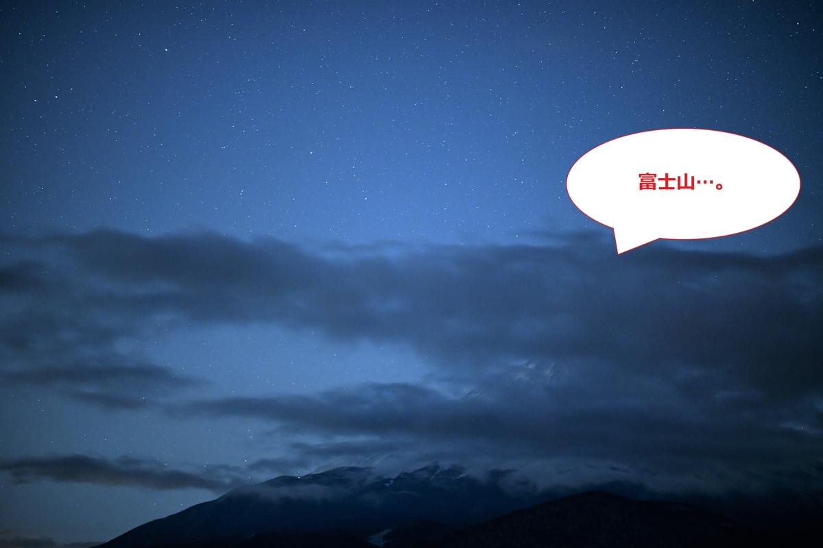 f:id:tatsumo77:20200510084654j:plain